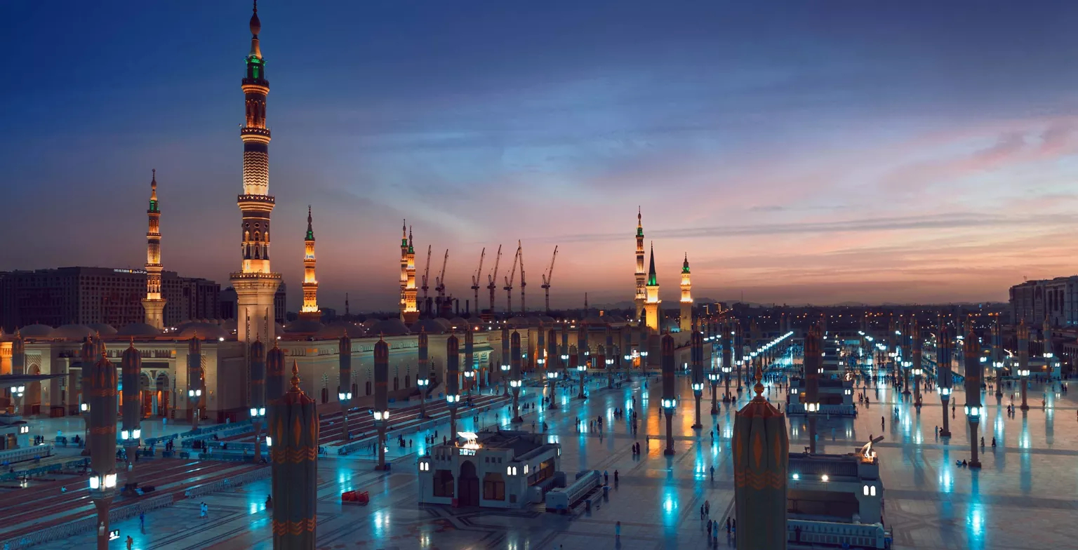 Madinah
